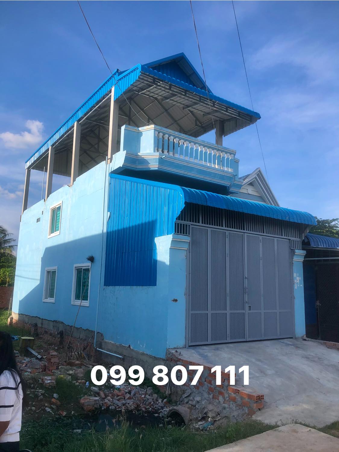 453726405_1201231674635483_3181073768587174065_n