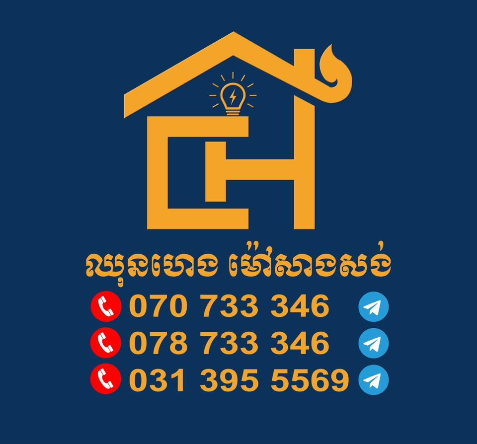 472181135_583668997960073_6404449721746673600_n