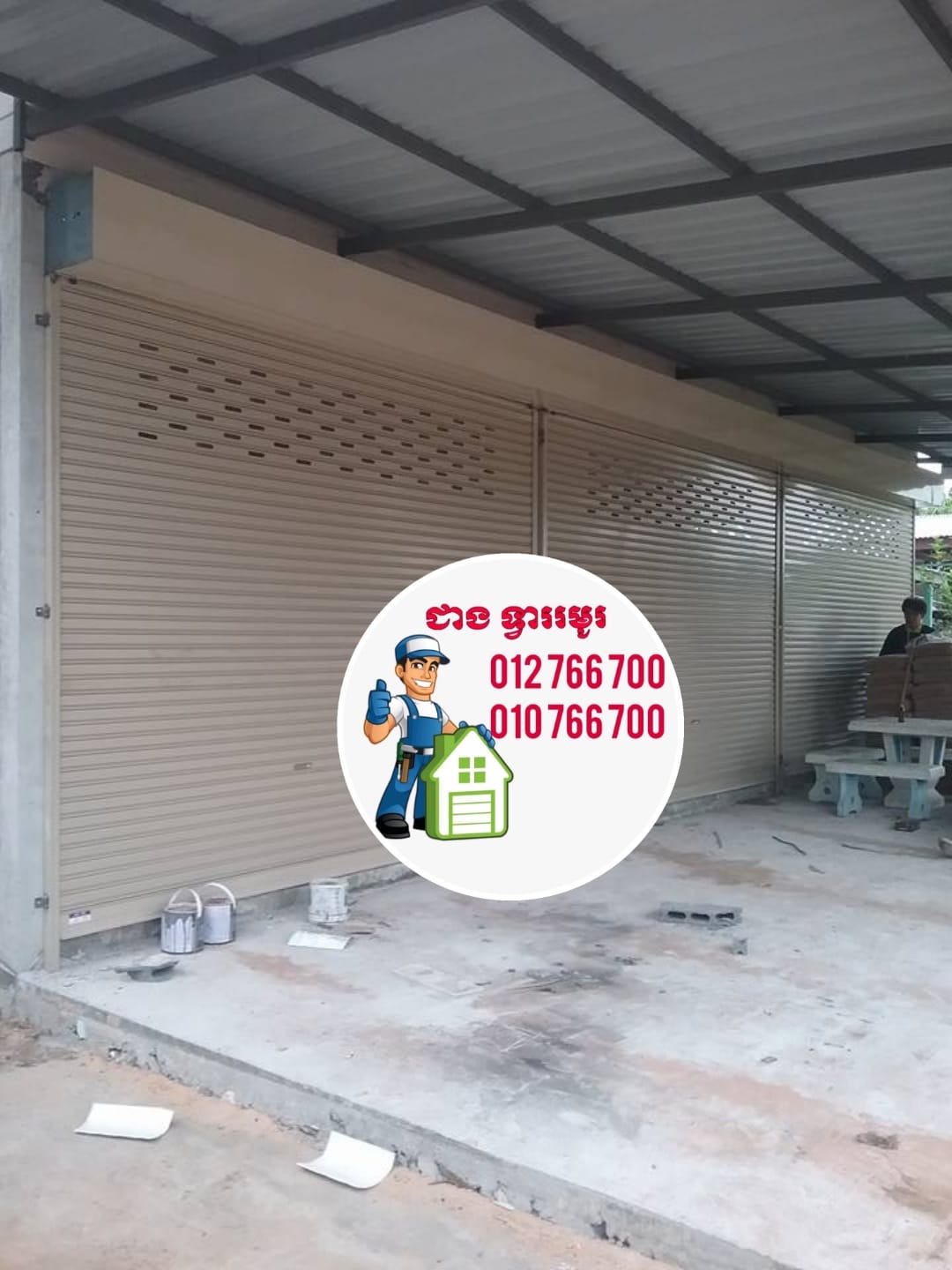 472311891_1137230194425474_1402127386928431225_n