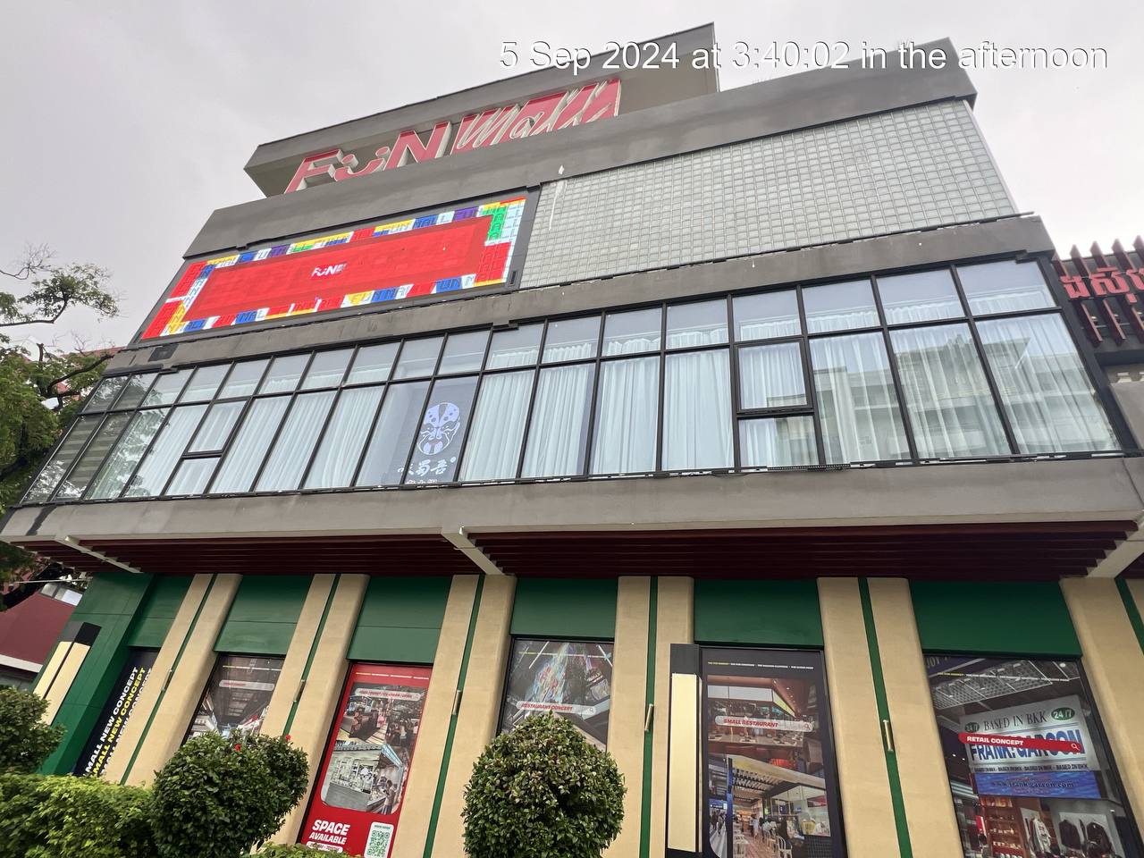 photo_2024-09-07_07-28-29